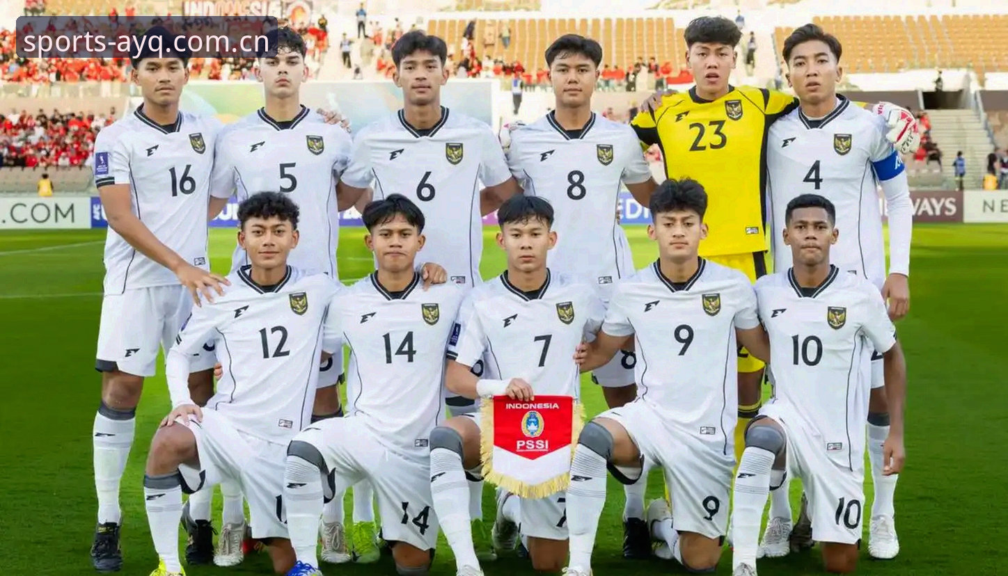 U17世界杯抽签结果解读：中国男女足分组形势实用分析